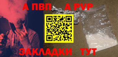 мдпв Коммунар
