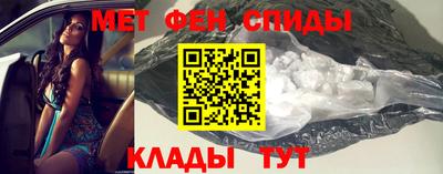синтетический гашиш Комсомольск-на-Амуре