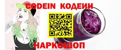 MDMA Premium VHQ Конаково