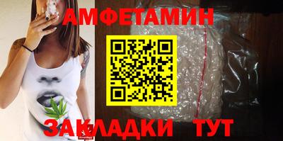 MDMA Premium VHQ Конаково