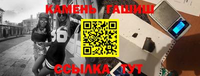 MDMA Premium VHQ Конаково