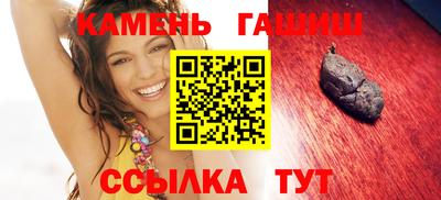 мдпв Коммунар