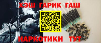 MDMA Premium VHQ Конаково