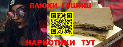 MDMA Premium VHQ Конаково