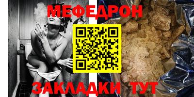 мдпв Коммунар