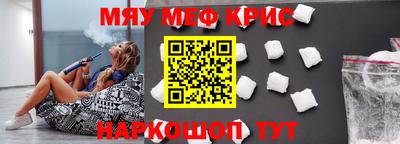 MDMA Premium VHQ Конаково