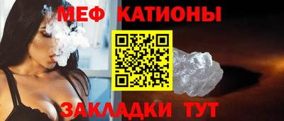 синтетический гашиш Комсомольск-на-Амуре