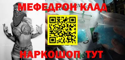 синтетический гашиш Комсомольск-на-Амуре