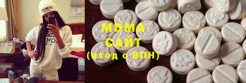 MDMA crystal  где купить наркотик  Ступино 