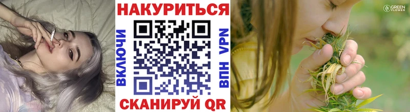 Марихуана сатива что такое наркотик Ступино